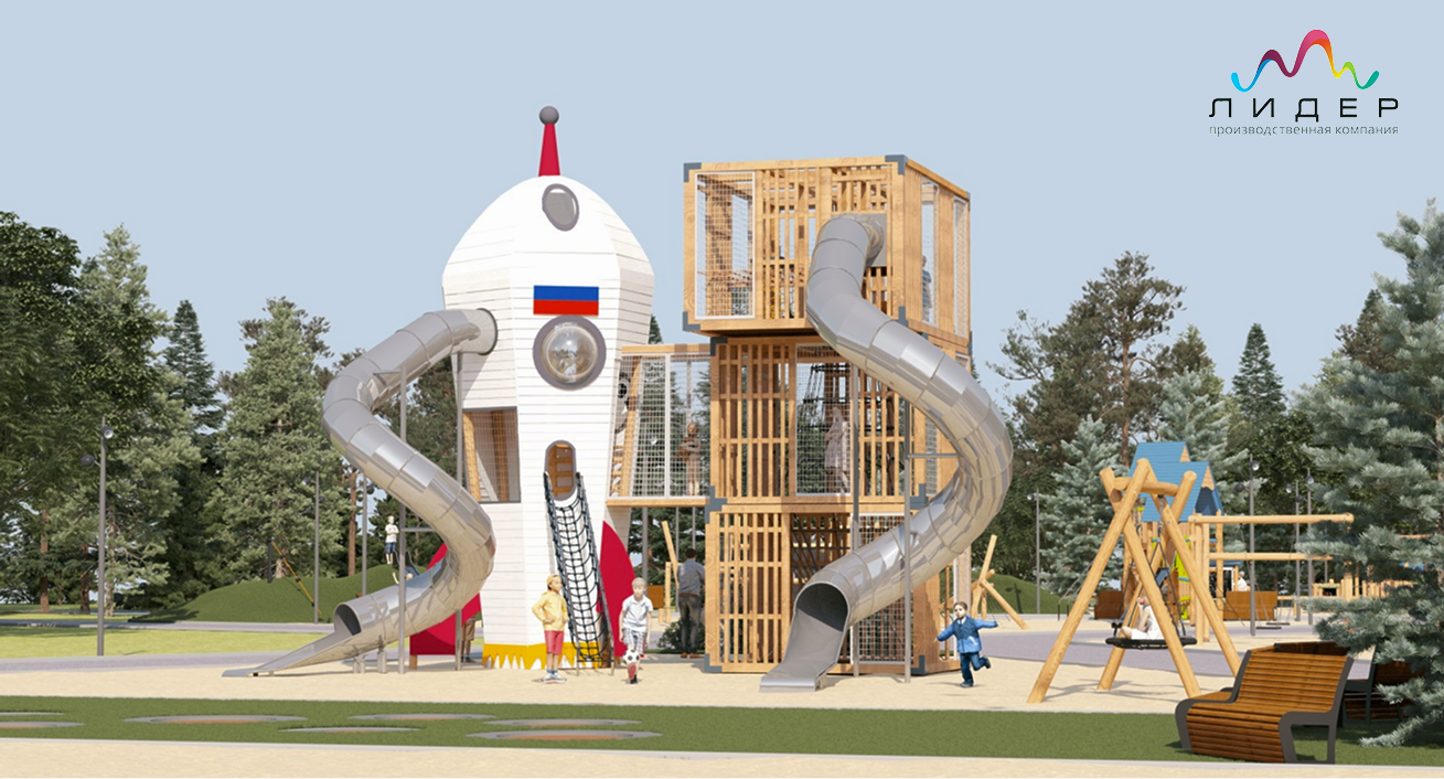 С Днём народного единства!